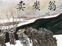 阜南豪御信息科技有限公司