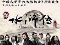 阜南豪御信息科技有限公司