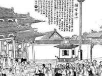 阜南豪御信息科技有限公司