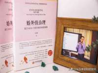 阜南豪御信息科技有限公司