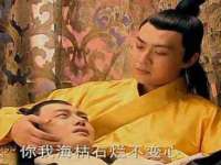 阜南豪御信息科技有限公司