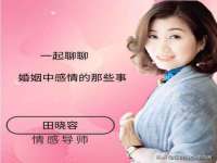 阜南豪御信息科技有限公司