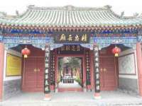 阜南豪御信息科技有限公司