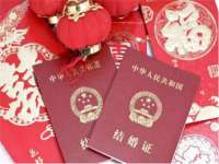 阜南豪御信息科技有限公司