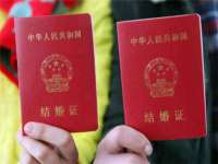 阜南豪御信息科技有限公司