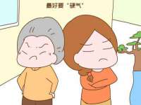 阜南豪御信息科技有限公司