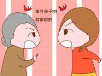 阜南豪御信息科技有限公司