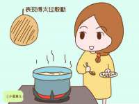 阜南豪御信息科技有限公司