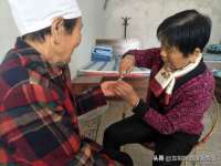 阜南豪御信息科技有限公司