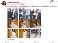 阜南豪御信息科技有限公司