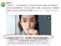 阜南豪御信息科技有限公司