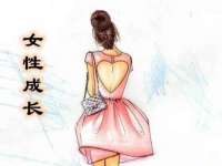 阜南豪御信息科技有限公司