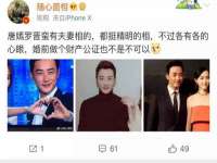 阜南豪御信息科技有限公司