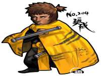 阜南豪御信息科技有限公司