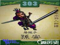 阜南豪御信息科技有限公司