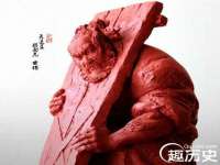 阜南豪御信息科技有限公司