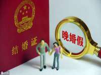 阜南豪御信息科技有限公司