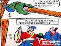 阜南豪御信息科技有限公司