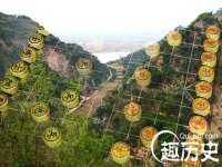 阜南豪御信息科技有限公司
