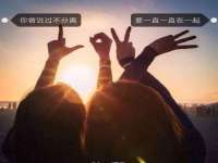 阜南豪御信息科技有限公司