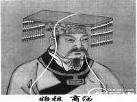 阜南豪御信息科技有限公司