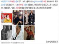 阜南豪御信息科技有限公司