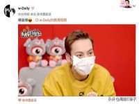 阜南豪御信息科技有限公司