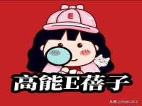 阜南豪御信息科技有限公司