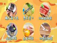 阜南豪御信息科技有限公司