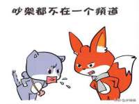 阜南豪御信息科技有限公司