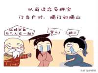 阜南豪御信息科技有限公司