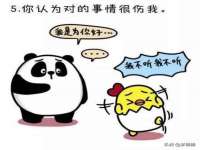 阜南豪御信息科技有限公司