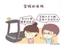 阜南豪御信息科技有限公司