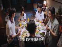 阜南豪御信息科技有限公司