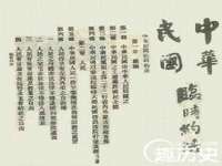 阜南豪御信息科技有限公司