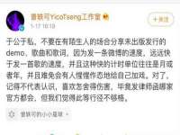 阜南豪御信息科技有限公司