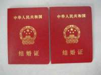 阜南豪御信息科技有限公司