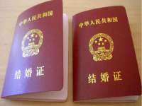 阜南豪御信息科技有限公司