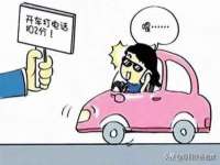 阜南豪御信息科技有限公司