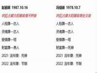 阜南豪御信息科技有限公司