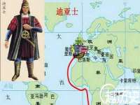 阜南豪御信息科技有限公司