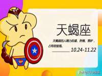 阜南豪御信息科技有限公司