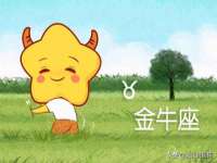 阜南豪御信息科技有限公司
