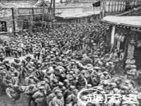 阜南豪御信息科技有限公司