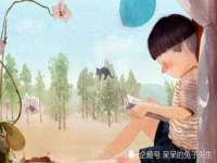 阜南豪御信息科技有限公司