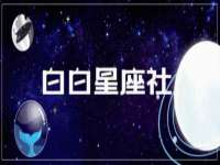 阜南豪御信息科技有限公司