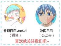 阜南豪御信息科技有限公司