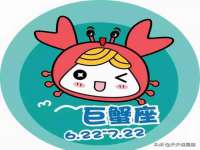 阜南豪御信息科技有限公司