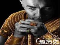 阜南豪御信息科技有限公司