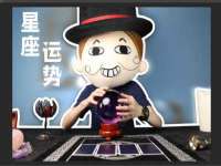 阜南豪御信息科技有限公司